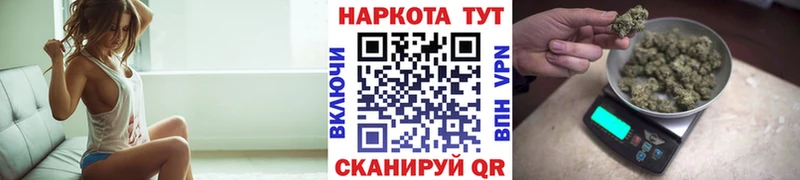 Какие есть наркотики Конаково Кокаин Меф мяу мяу ГАШИШ А ПВП МАРИХУАНА
