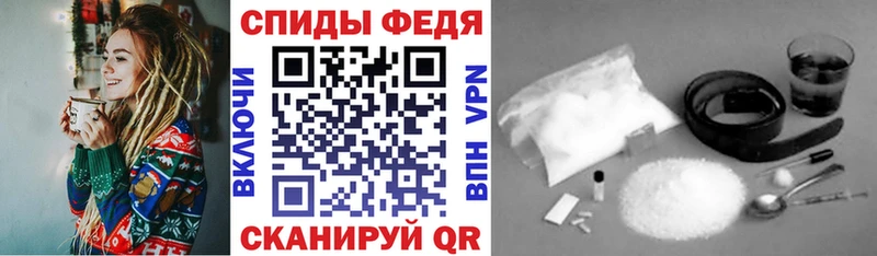 купить наркотики сайты  Конаково  АМФЕТАМИН VHQ 