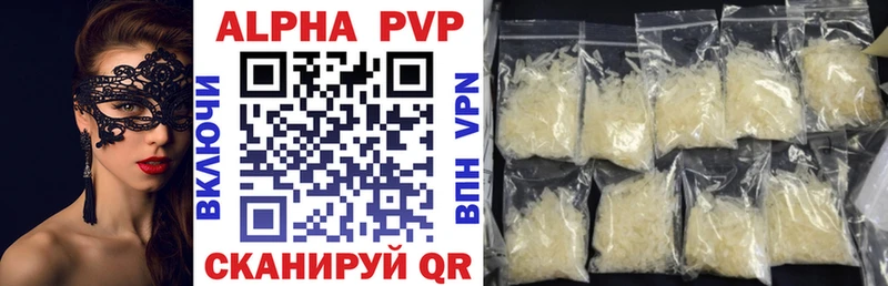 APVP СК Конаково