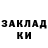 Первитин Methamphetamine WARty