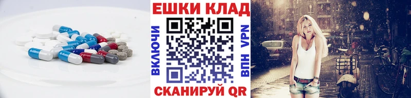 где можно купить наркотик  Конаково  ссылка на мегу как зайти  Экстази MDMA 