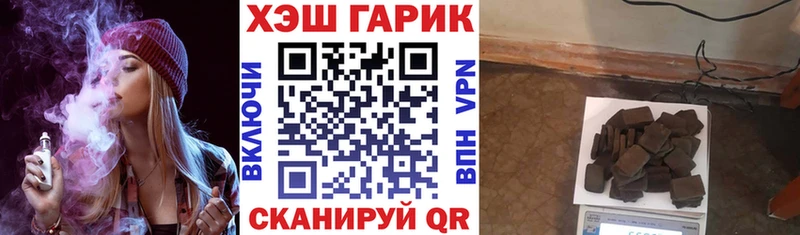 Гашиш индика сатива Конаково