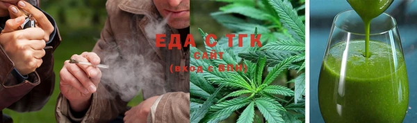 2c-b Алзамай