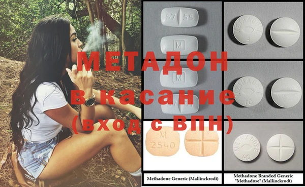 2c-b Алзамай