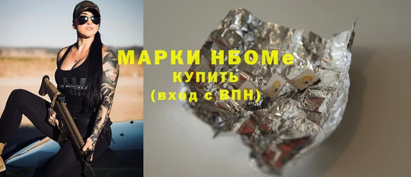 2c-b Алзамай