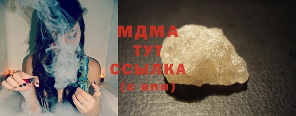 2c-b Алзамай