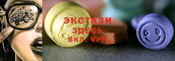 2c-b Алзамай