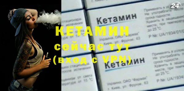 хмурый Россошь