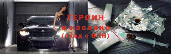 каннабис Алексин