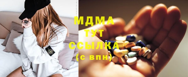 2c-b Алзамай