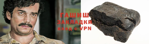 2c-b Алзамай
