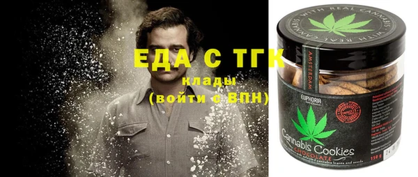 каннабис Алексин