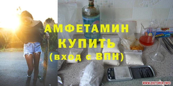 твердый Ростов