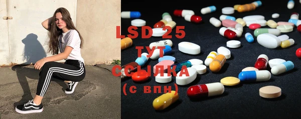 2c-b Алзамай