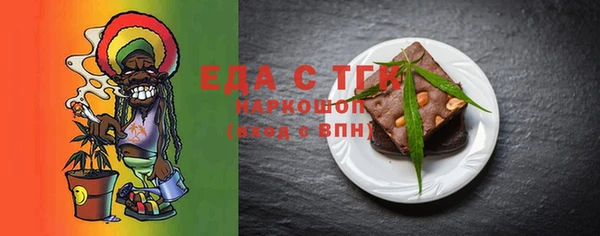 каннабис Алексин