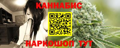 кокаин VHQ Волгодонск