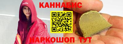 кокаин VHQ Волгодонск