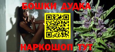 COCAINE Волжский