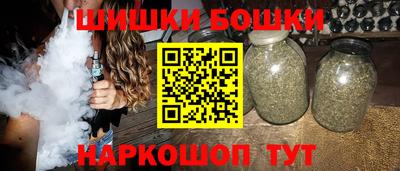 COCAINE Волжский
