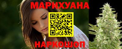 COCAINE Волжский