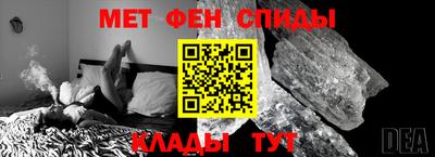 кокаин VHQ Волгодонск