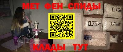 кокаин VHQ Волгодонск
