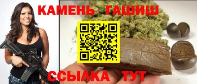 мескалин Волжск