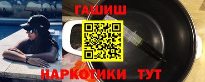 COCAINE Волжский