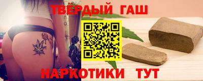 COCAINE Волжский