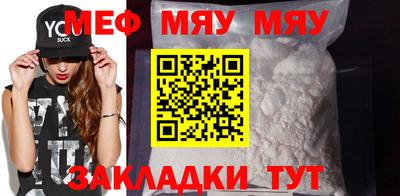 кокаин VHQ Волгодонск