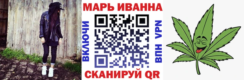 Шишки марихуана MAZAR  блэк спрут ONION  Конаково 